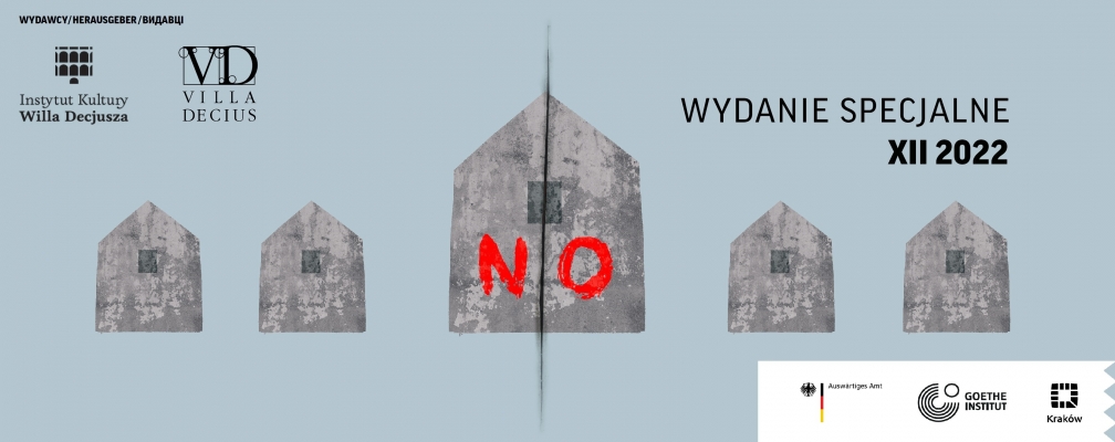 01/2023